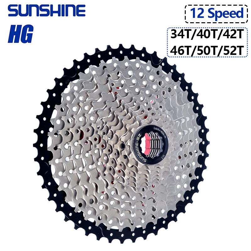 Cassette 11 Speed - Cassetta SUNSHINE hg a 12 velocità