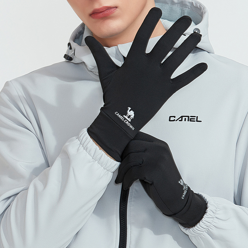 Guanti da trekking in cammello - Mountain Biking Gloves Mens recensione e prezzo