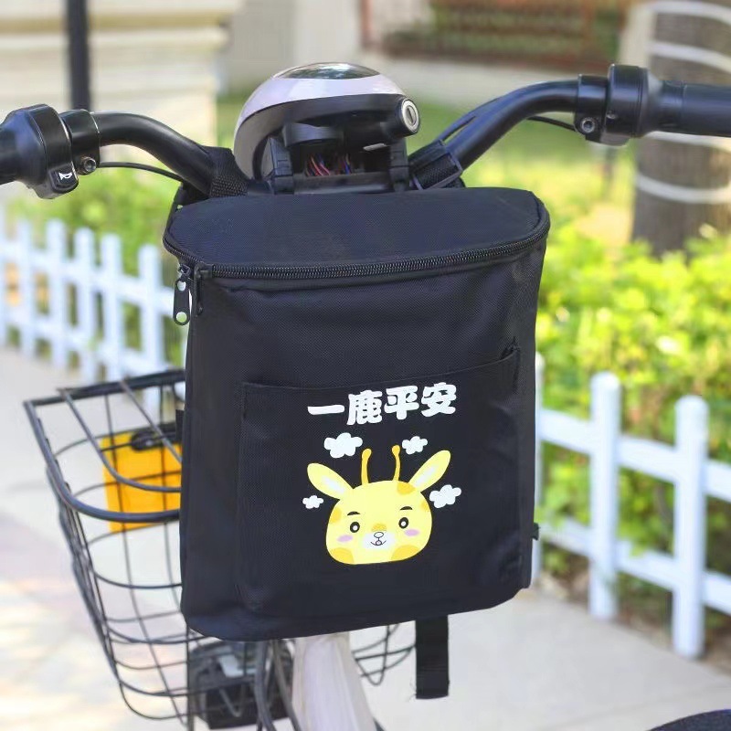 Borsa portaoggetti multifunzio - Mountain Biking Oxford recensione e prezzo