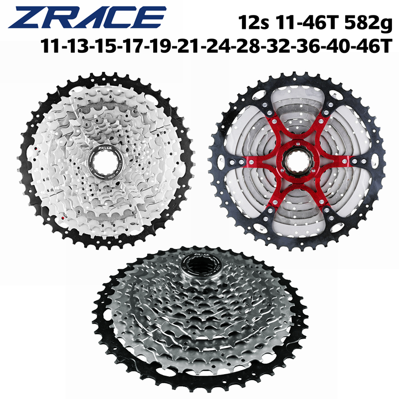 ZRACE Cassetta per bicicletta  - Cassette 11 Speed recensione e prezzo