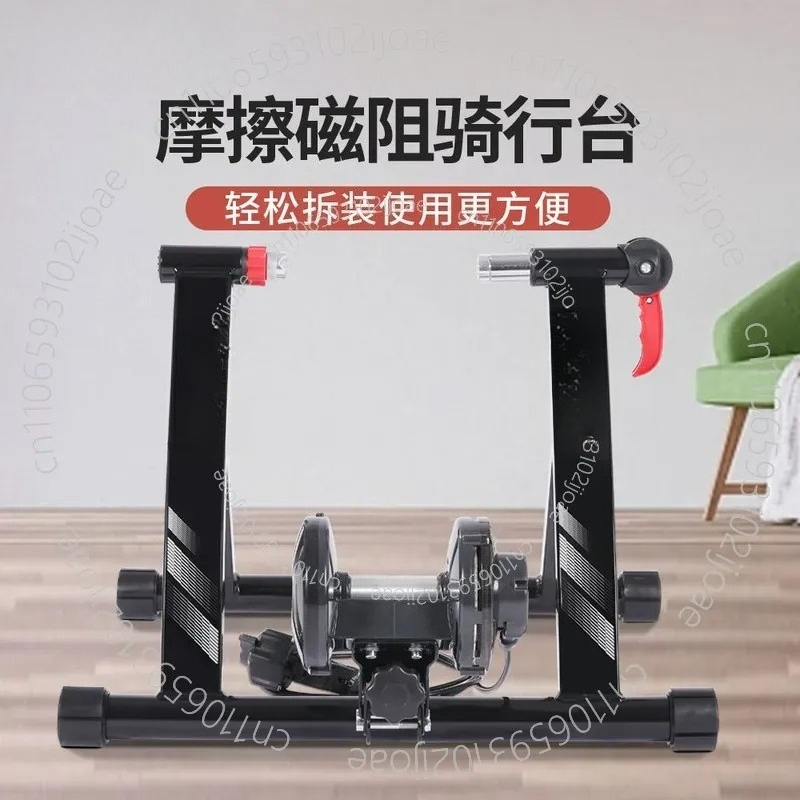 Tapis Roulant Indoor per Bicic - Mountain Biking For Fitness recensione e prezzo